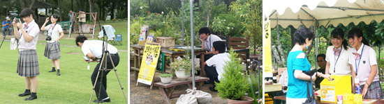 のおがた須崎町公園ステージ、24時間テレビ募金活動2019