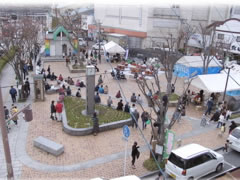 直方市須崎町公園