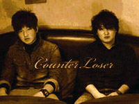 Counter Loser