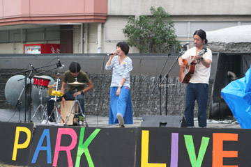 maruko band