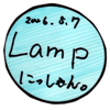 須崎町公園ステージ：Lamp