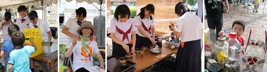 のおがた須崎町公園ｽﾃｰｼﾞ､24時間ﾃﾚﾋﾞ募金活動2017